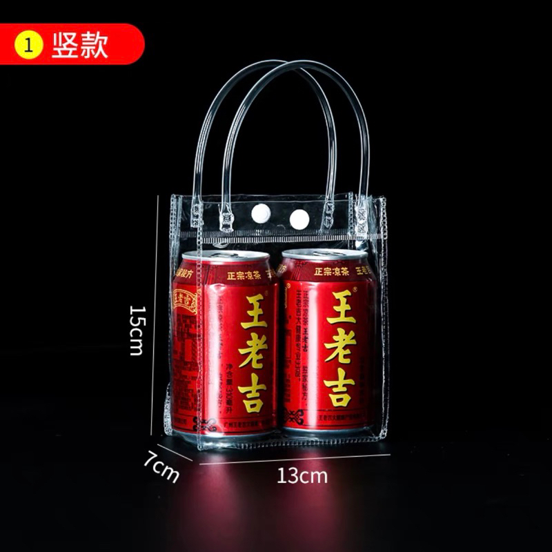 10ใบ ถุงpvc ถุงพีวีซีใส ใส่ของขวัญ | Shopee Thailand
