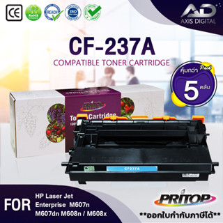 AXISDIGITALหมึกเทียบเท่า (แพ็ค 5 ตลับ) CF237A/237A/HP 237A/HP 37A/HP 37A For HP LaserJet Enterprise M607dn/M608dn/M608x