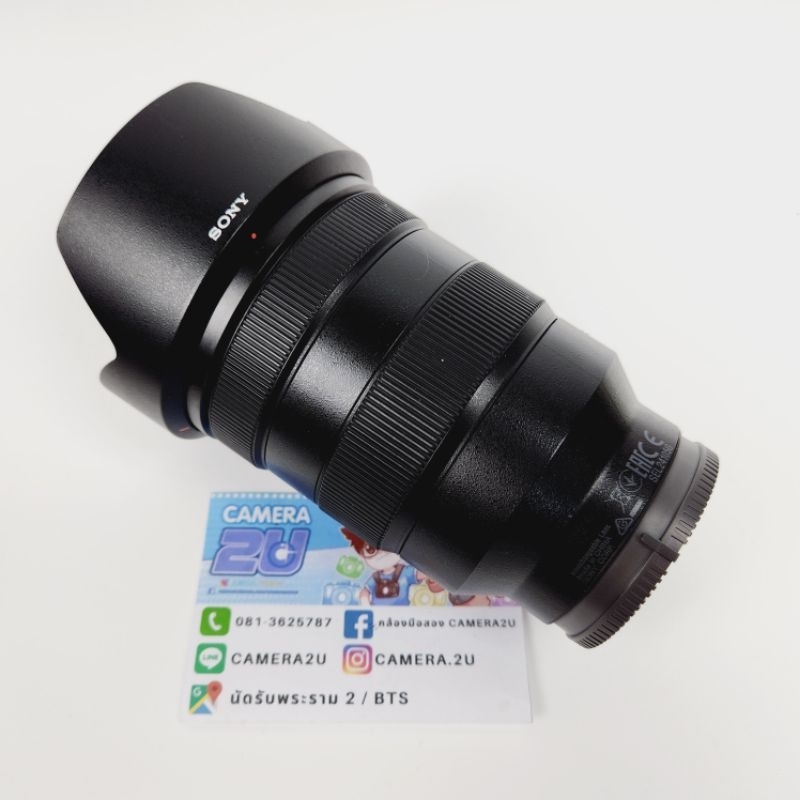 เลนส์-sony-fe-24-105-g