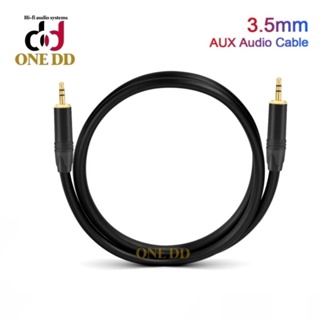 สายสัญญาณ AUX 3.5mm. Tr.stereo  สายเส้นใหญ่ อย่างดี