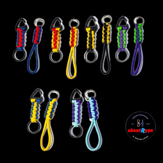 พวงกุญแจเชือกพาราคอร์ด สีตามคาแรคเตอร์ ((Paracord Keyring R4))