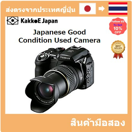 มือสอง FUJIFILM Digital Camera FinePix (Fine Pix) S9100 FX-S9100