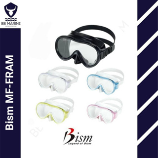 BBMarine หน้ากากดำน้ำ Bism MF-FRAM