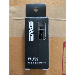 ENVE VALVE EXTENDER - EXTERNAL ตัวต่อวาล์ว enve