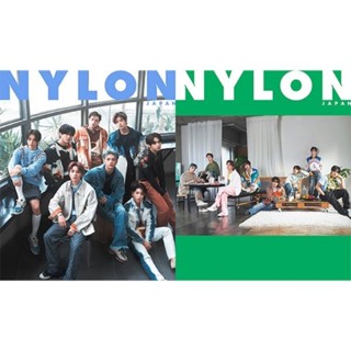 พรีออเดอร์💥Nylon JAPAN 2023.03 (Special Issue)ปกStrayKids(ชำระปลายทางได้)