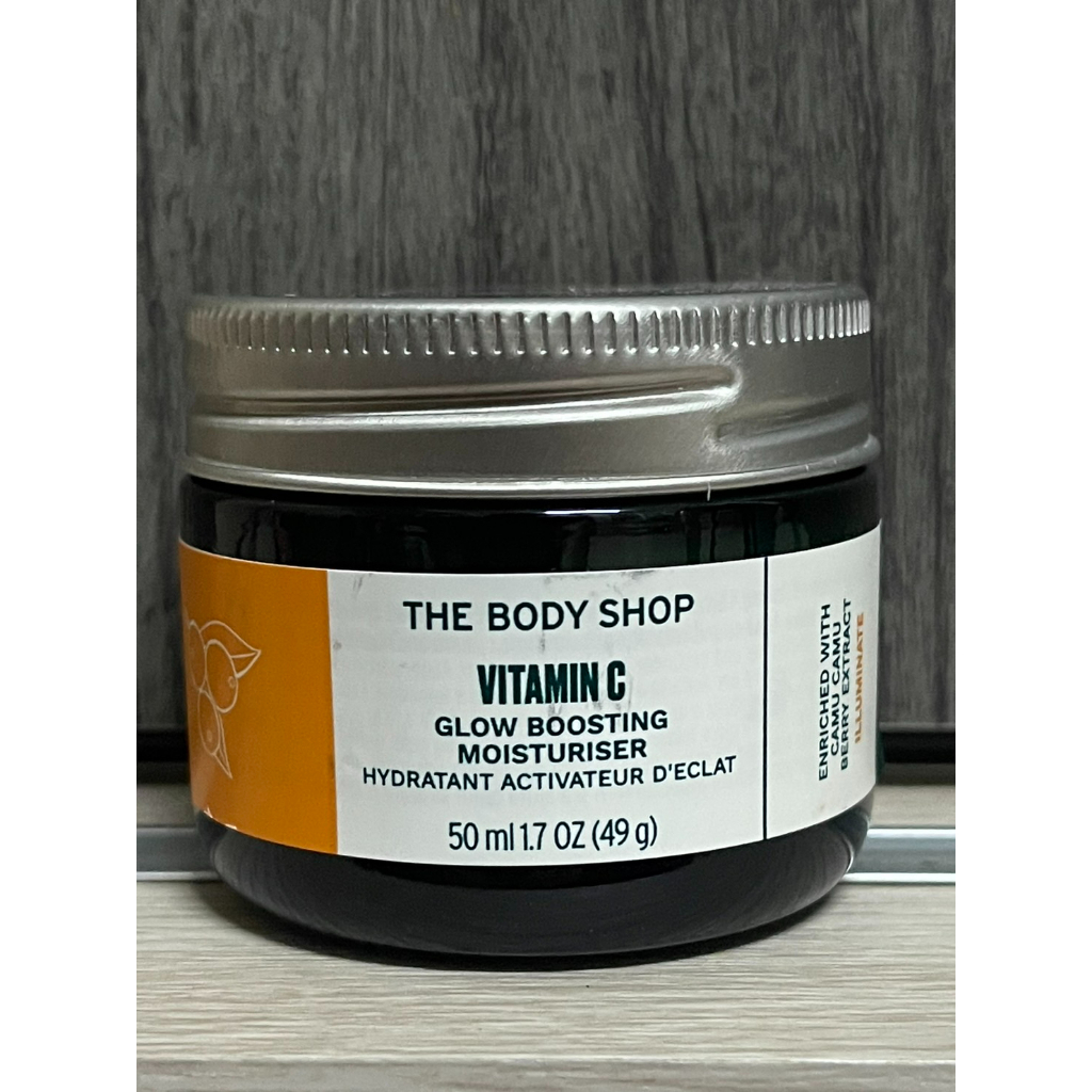 The Body Shop Vitamin C Glow Boosting Moisturiser 50 ml Shopee Thailand