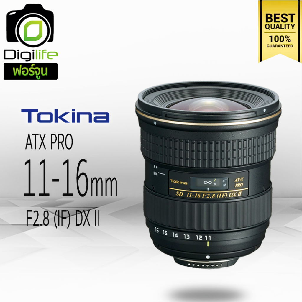 tokina-lens-at-x-11-16-mm-f2-8-if-pro-dx-ii-รับประกันร้าน-digilife-thailand-1ปี