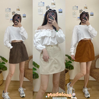 สินค้า **ซูโม่ Sumo Skirt กระโปรงลูกฟูกเอวสูง กระโปรงสั้น