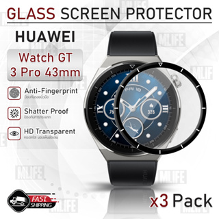 MLIFE - ฟิล์ม 3D นาฬิกา Huawei GT3 Pro 43mm ฟิล์มกันรอย กระจกนิรภัย เคส สายนาฬิกา สายชาร์จ PET Film GT 3 Pro