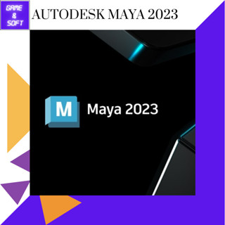 💻Maya 2023 ถาวร โปรแกรมทำCG 3D Animation💻