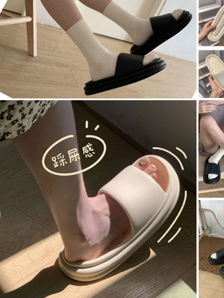 PBXX1133 รองเท้าแตะลำลองผู้หญิง สีทึบเรียบง่ายแฟชั่นเกาหลี รองเท้าสวมด้านล่างหนากันลื่นน้ำหนักเบา ออกนอกบ้าน