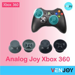 สินค้า ( 1คู่ ) ปุ่มอนาล็อกจอย Xbox 360 ปุ่มอะไหล่ / Analog Button Xbox 360 Controller