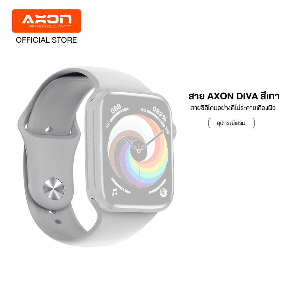 ซื้อคู่นาฬิกาเพียง-149-สายนาฬิกา-smart-watch-axon-diva-นาฬิกาสมาร์ทวอทช์เพื่อสุขภาพ