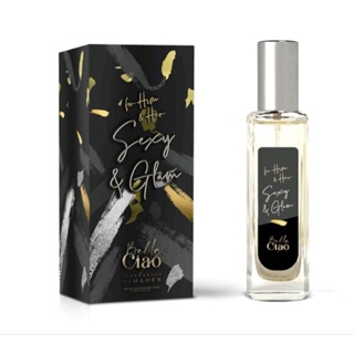 Bella Ciao Perfume กลิ่น Sexy &amp; Glam