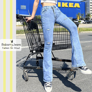 BabarryJeans กางเกงยีนส์ ขาม้า เอวสูง ผญ แต่งขาด สียีนส์สโนว ยาว 41 นิ้ว