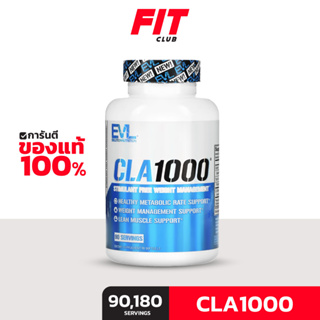 (ของแท้ พร้อมส่ง) EVLution Nutrition, CLA1000, Stimulant Free Weight Management, 90 and 180 Softgels