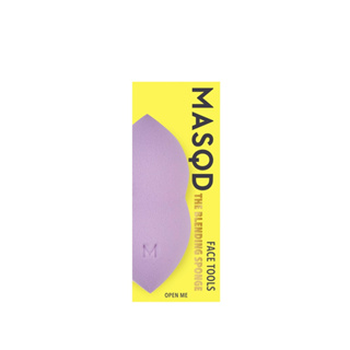 MASQD THE BLENDING SPONGE มาสด์ เดอะ  เบลนด์ดิ้ง สปอนจ์