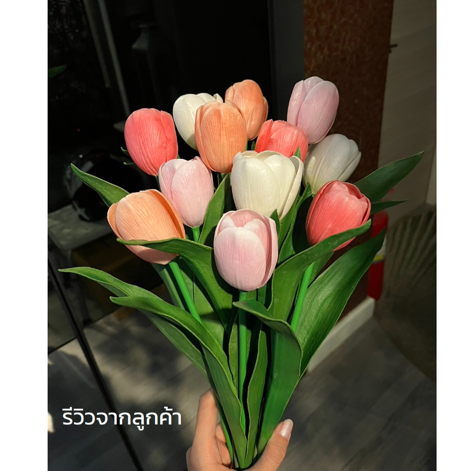 ดอกทิวลิปปลอม ดอกไม้ประดิษฐ์เกรดพรีเมี่ยม Artificial tulip | Shopee ...