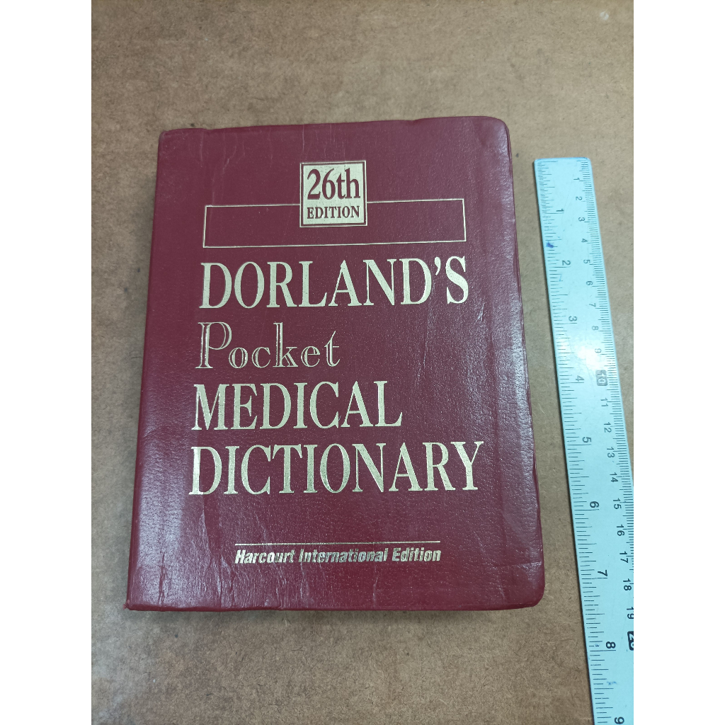 หนังสือ ดิกชันนารีการแพทย์ Dorland's Pocket Medical Dictionary (26th ...