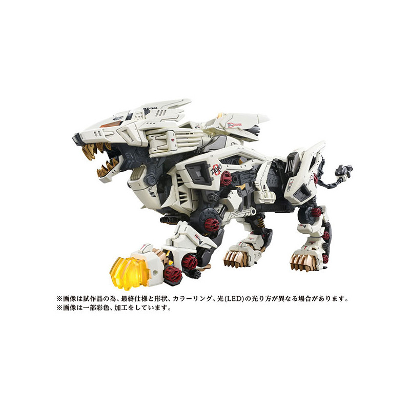 พร้อมส่ง-zoids-az-02-liger-zero-plastic-model-takara-tomy