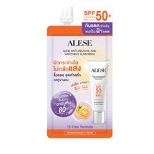 ALESE Anti-Melasma And Whitening Sunscreen อะลิเซ่ แอนตี้ เมลาสมา แอนด์ ไวท์เทนนิ่ง ซันสกรีน ลดเลือนริ้วรอย