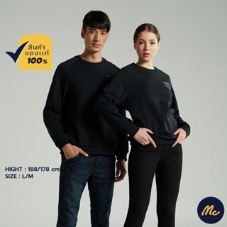 สินค้า Mc JEANS เสื้อกันหนาว เสื้อสเวตเตอร์ เสื้อ แขนยาว MC PREMIER LEAGUE สีดำ ทรงสวย MTSP722