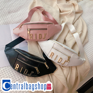 centralbagshop(C985)-E3กระเป๋าคาดอกหนังนิ่มน่ารักชิคๆ