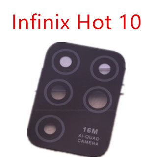 เลนส์กล้อง for Infinix Hot 10