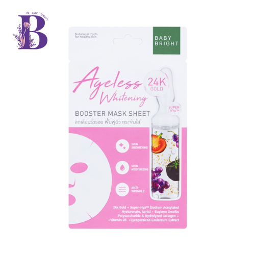 1แผ่น-baby-bright-ageless-whitening-booster-mask-sheet-มาสก์บูสเตอร์กระชับใส