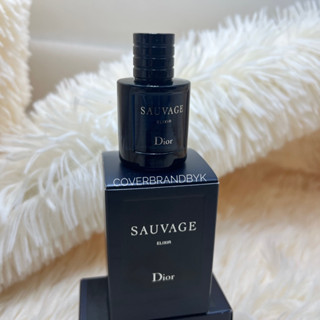 [แท้💯ฉลากไทยจากช็อป]SAUVAGE EDP - Elixir Fragrance ขนาด 7.5-10 ml.