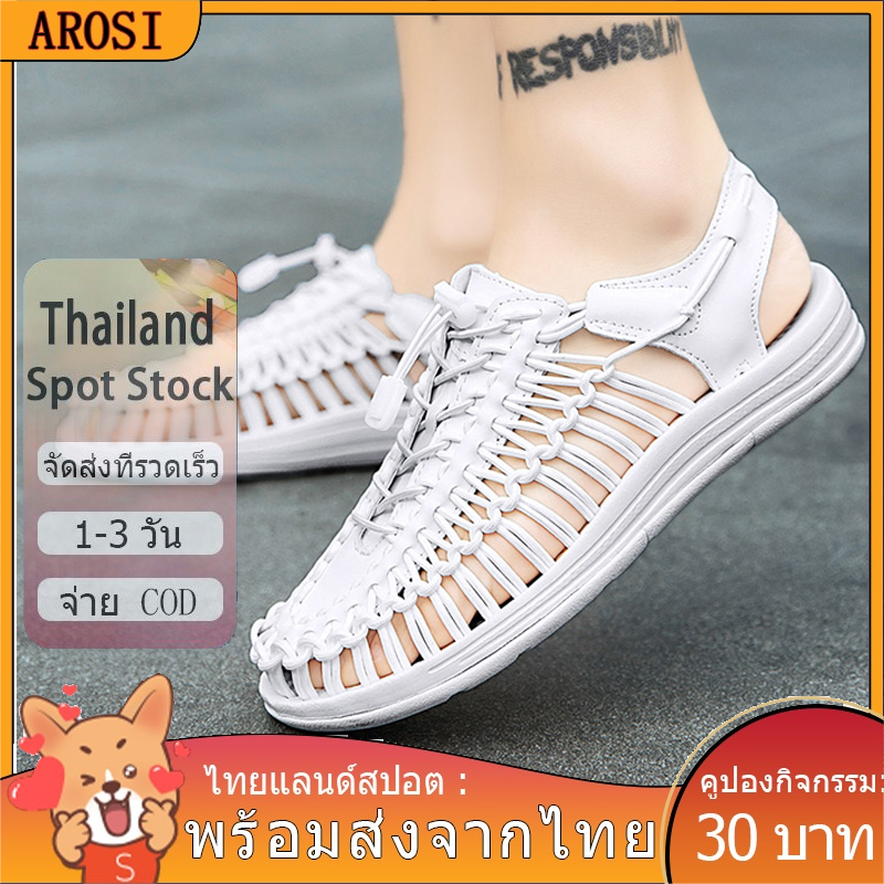 arosi-ไทยแลนด์สปอต-พร้อมส่งจากไทย-ขายร้อน-รองเท้าแตะสำหรับผู้ชายและผู้หญิง-ทุกสี