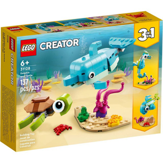 LEGO® Creator 3- in-1 31128 Dolphin and Turtle : เลโก้ใหม่ ของแท้ 💯% พร้อมส่ง