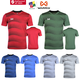เสื้อกีฬา คอกลม WARRIX ทอลาย Wave Training Shirt เสื้อซ้อมทีมชาติไทย WA-224FBACL01