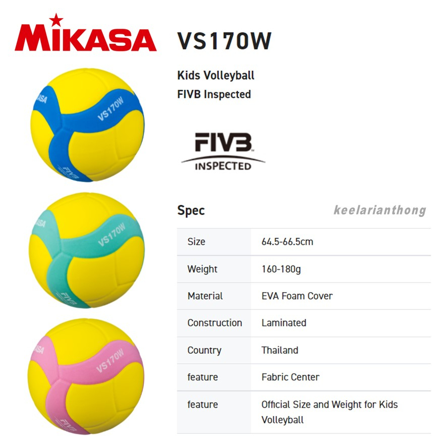 MIKASA VS170W วอลเลย์บอลสำหรับเด็ก ดีไซน์ใหม่ 18 แผ่น | Shopee Thailand