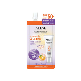 ALESE Anti-Melasma And Whitening Sunscreen (แบบซอง) อะลิเซ่ ครีมกันแดด กันฝ้า หน้าใส ไม่หมองคล้ำ