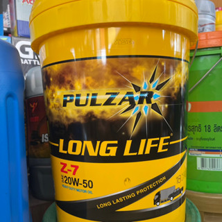 น้ำมันเครื่อง Pulzar เพาวซ่าร์ ลองไลฟ์ SAE 20W-50 ขนาด 18 ลิตร น้ำมันเครื่อง เกรดรวมสำหรับเครื่องยนต์ดีเซลและเบนซิน