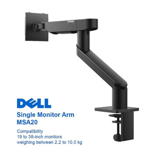 ภาพหน้าปกสินค้าDell Single Monitor Arm MSA20 - Desk mount for LCD display (adjustable arm) - black - screen size: 19\"-38\" ที่เกี่ยวข้อง