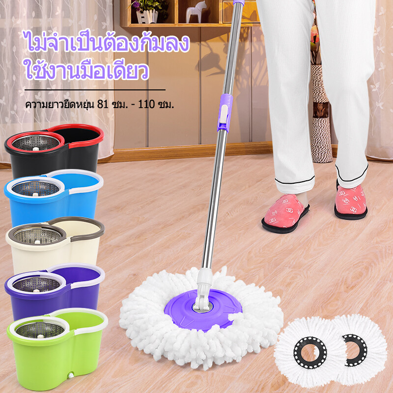 ไม้ถูพื้น-ไม้ม๊อบถูพื้น-ผ้าถูพื้น-spin-mop-ชุดถังปั่น-ชุดถังปั่นไม้ถูพื้น-น้ำยาถูพื้น-ถังปั่นไม้ม๊อบ-ถังถูพื้นปั่น-ไม้ถู