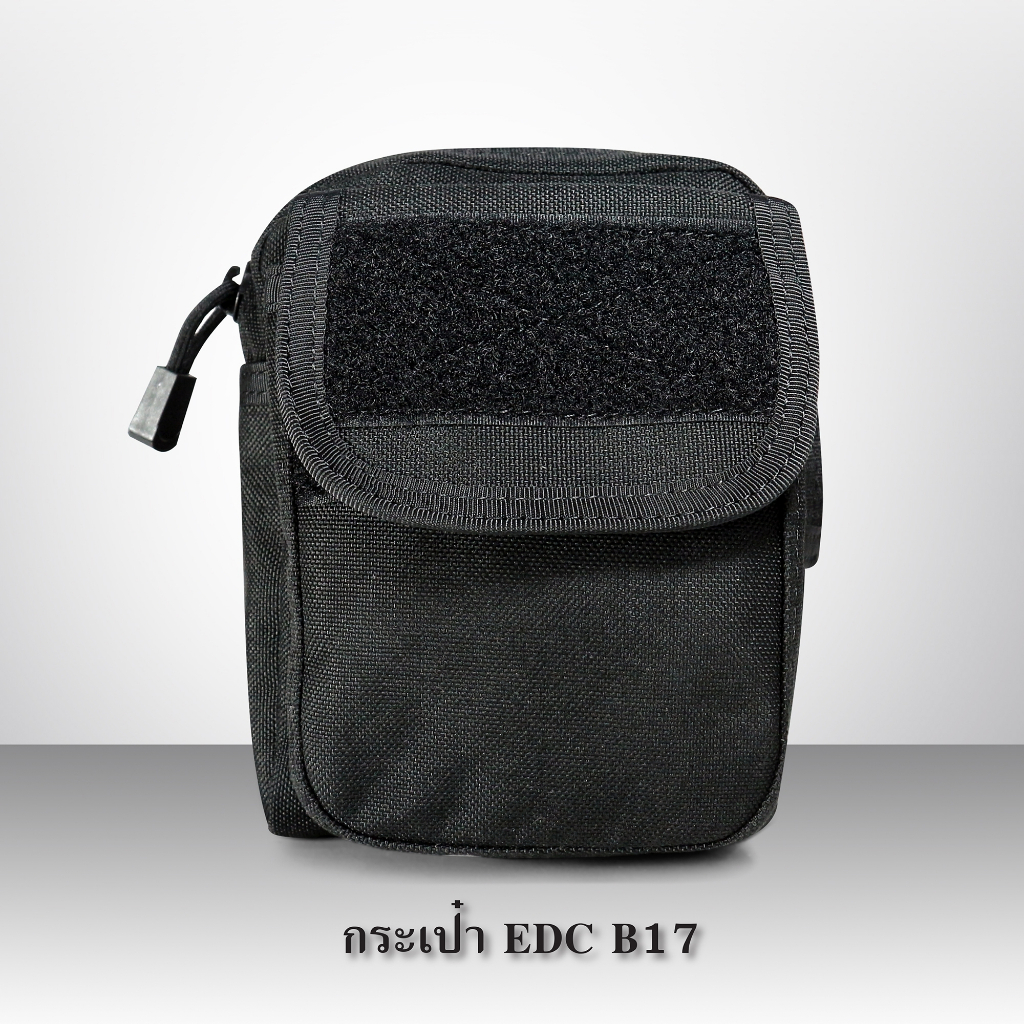 กระเป๋า-edc-รุ่น-b17-บรรจุสิ่งของได้อย่างเป็นระเบียบ-ด้านหลังตัวล็อค-molle-ร้อยเข็มขัดหรือติดเสื้อ-vest-ได้-update-02-66