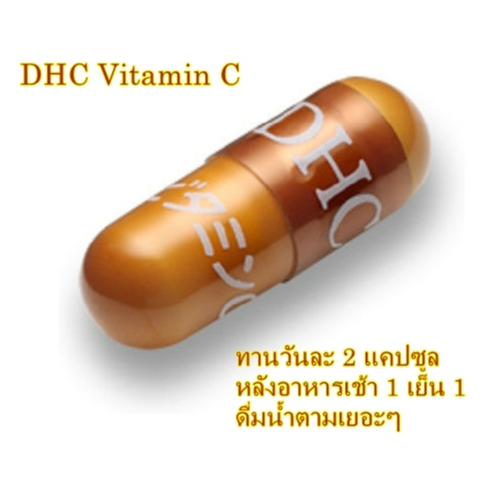 ภาพสินค้าDHC Vitamin C 60วัน ดีเอชซี วิตามินซี หมดอายุ 2025 จากร้าน asiaexpertmini บน Shopee ภาพที่ 1
