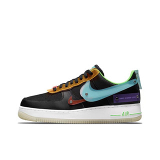 (พร้อมส่ง ของแท้100%) Nike Air Force 1 07 LV8 "Have a Good Game"