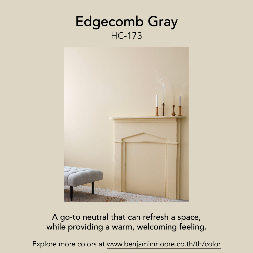 สีทาภายในกึ่งด้านพรีเมียม Aura Interior Eggshell(524) เบนจามินมอร์