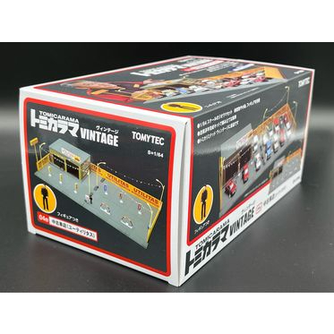 tomica-rama-vintage-04e-utilitas