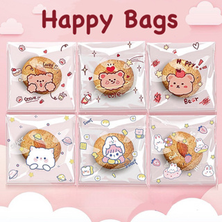 [Happy Bags]ถุงฝากาวใส่ คุ้กกี้หรือ ของแถม 7x7  🐻🐰แพ็คละ 95-100ใบ🐰🐻
