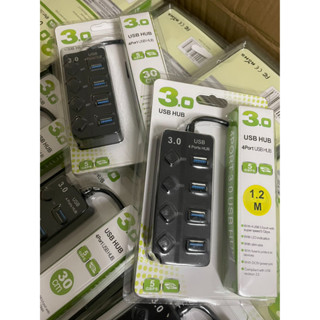 USB3.0 Extender HUB ตัวแยก USBสถานีเชื่อมต่อแบบหลายพอร์ต ตัวแยกความเร็วสูง สวิตช์อิสระ 4 พอร์ต/7 พอร์ต