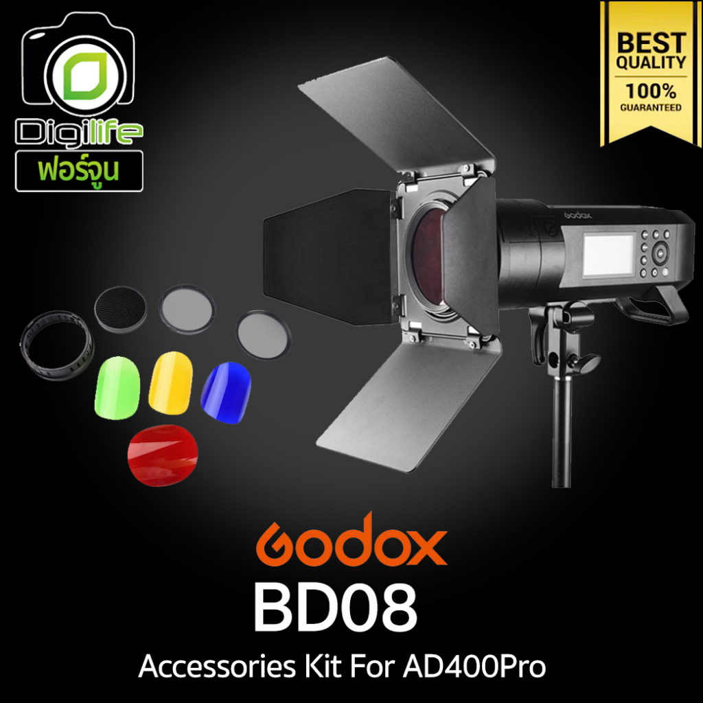 godox-bd08-accessories-for-ad400pro-honey-comb-grid-4-color-filters-barn-door