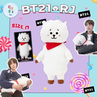 สินค้า ✅พร้อมส่ง [BT21] ตุ๊กตา RJ MEDIUM STANDING DOLL (ไซส์ M) แท้💯%