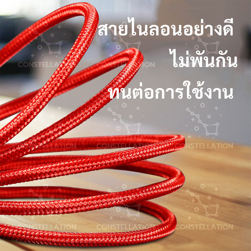 สายชาร์จ3in1-1-2m-สำหรับl-micro-usb-type-c-อุปกรณ์ชาร์จusb-บบหลายหัวสายชาร์จ-สายถักไนล่อนสายชาร์จ-ใช้ได้กับมือถือทุกรุ่น