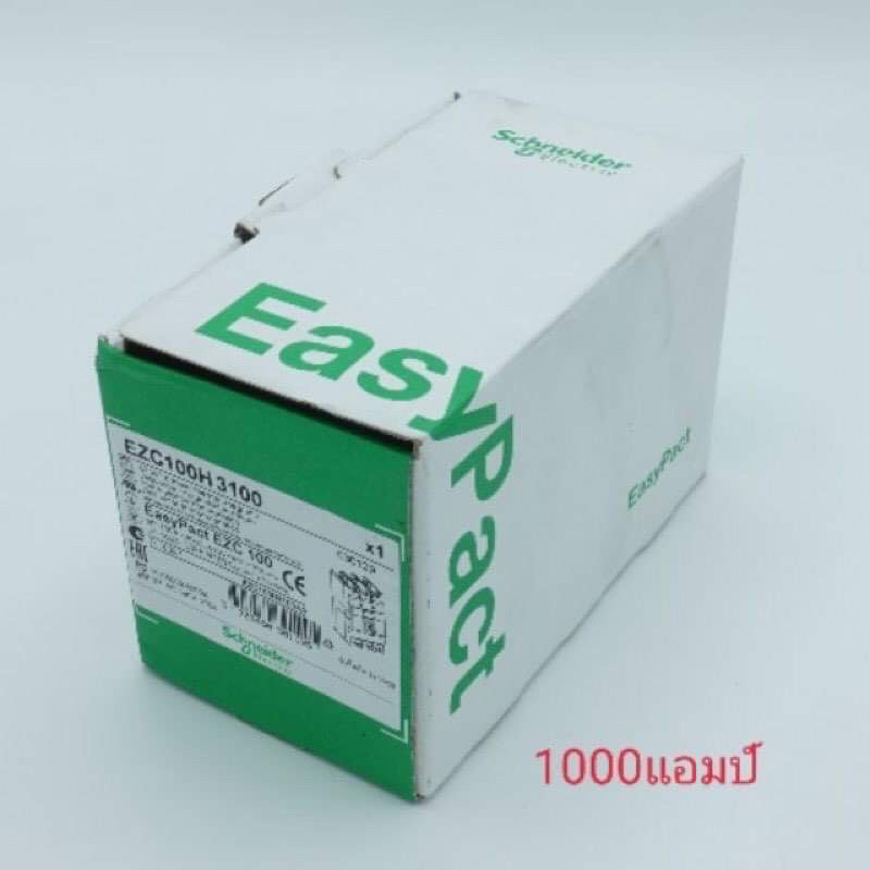 square-d-ตู้โหลดเซ็นเตอร์-42ช่อง-รุ่น-qo3-100ez42g-sn-by-schneider-ราคารวมเมน-10ka