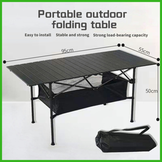 โต๊ะแคมป์ปิ้ง พับได้ ขาอลูมิเนียม โต๊ะกลางแจ้งแบบพกพา Folding table เอนกประสงค์ โต๊ะปิกนิค 95*55*50cm